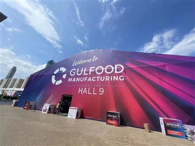 Fabricación de Gulfod Dubai 2023