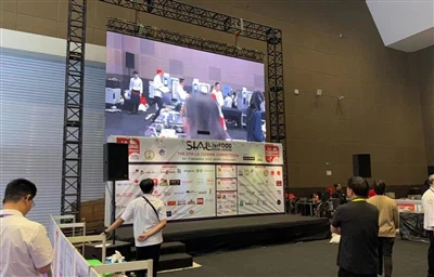 SIAL INTER ALIMENTOS