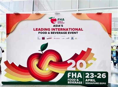 FHA Food & Beverage Singapur 2024
