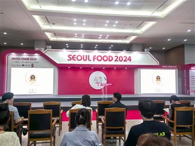 Seoul Food 2024